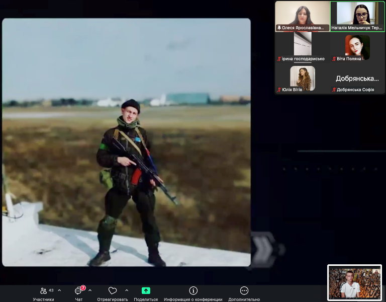 Про особливості висвітлення російсько-української війни розповідає Н. Мельничук